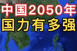 又一笔好买卖❗布莱顿3420万欧签22岁佩德罗，本赛季28场15球？